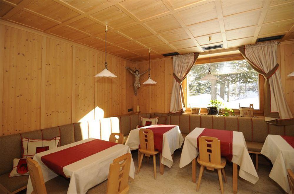 Hotel Eller Solda Esterno foto